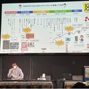 「大人のためのガチャガチャビジネス講座」の講座の風景