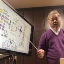 素速く書ける、わかりやすく書ける文章教室の講座の風景