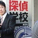 ガル探偵学校新宿・銀座校の開催する講座の風景