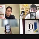 あなたの頭をゆるめて自分らしい未来を創るお手伝い！の講座の風景