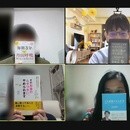 あなたの頭をゆるめて自分らしい未来を創るお手伝い！の講座の風景
