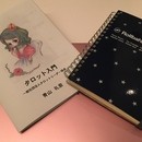 恋愛、仕事のお悩みを自分で占うタロット入門講座の講座の風景