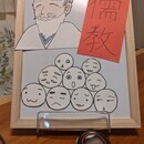 声を使って人前で感情を豊かに表現する発声教室の講座の風景