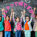 ズバリ、悩み解決！「ざなまけものセールス研究所」の講座の風景