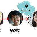 なりたい顔は自分で作る！ポジティブ顔トレの講座の風景