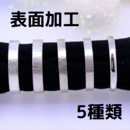 手作りシルバー体験教室の講座の風景