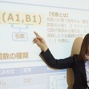 株式会社わかるとできるの開催する講座の風景