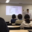 100年先に通用する本物のあがり症克服法を届けるの講座の風景