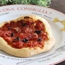 ダイエット中にパンが食べたい方　痩せパン®で腸活の講座の風景