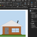PC講師歴１0年　パソコンの楽しさを伝えますの講座の風景