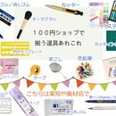 明日をハッピーにするパステルアート教室の講座の風景