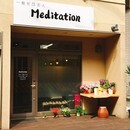 一般社団法人メディテイションの開催する講座の風景