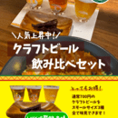 得意なことでNo1を目指す講師の方のためのデザインの講座の風景