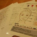 預診らぼの講座の風景