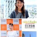 心動かされる気づきによって人は学ぶ。対話して高めるの講座の風景