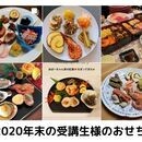 自分とつながる♡自分を知る♡自分のための瞑想会の講座の風景