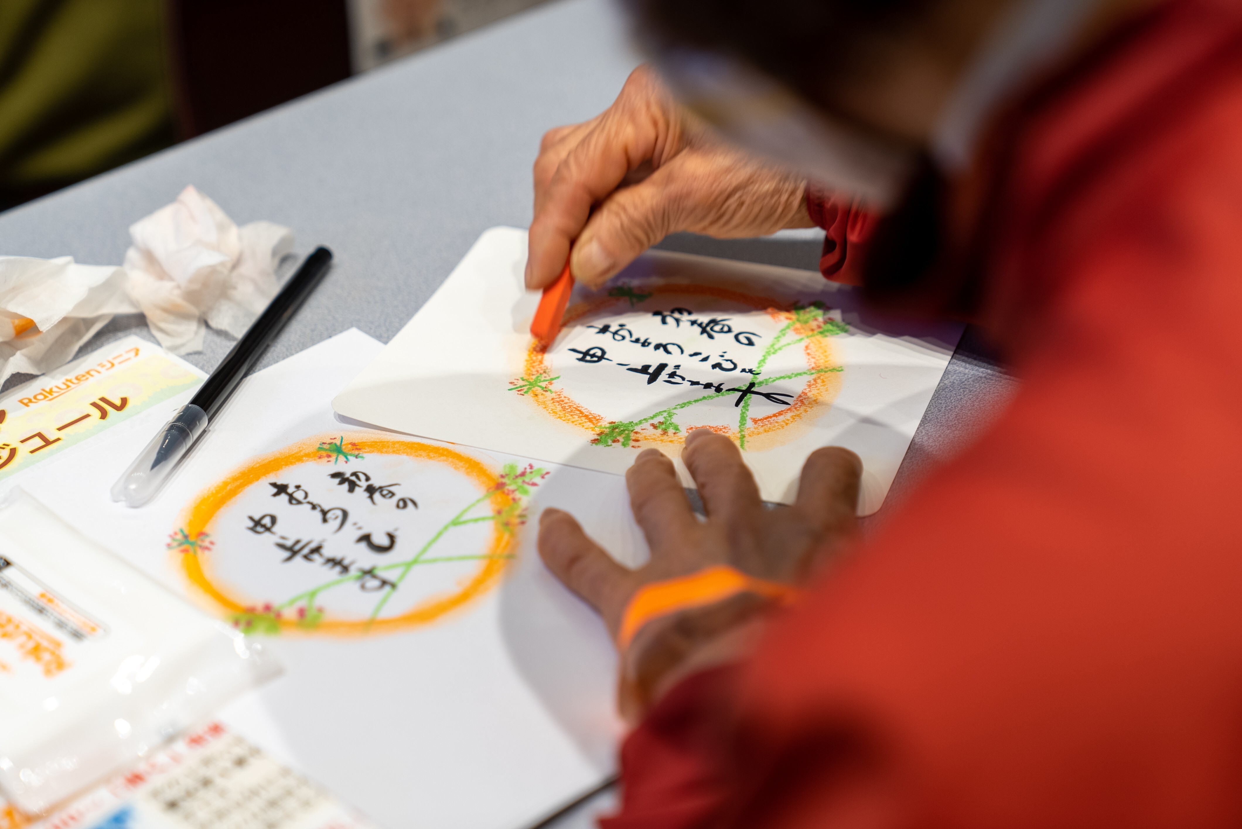 新藤さとえの神戸三宮西宮*筆ペン一本で心を伝える癒しの筆文字 | ストアカ