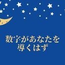 簡単にかつ楽に着られるようお届けします！の講座の風景
