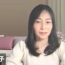 あなたを必要とするファンが集まる SNS集客の講座の風景