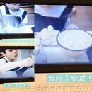 親子でレッスン！オンライン料理教室の講座の風景