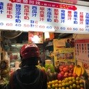 【tabiサロン】how to travelの講座の風景