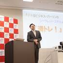 「明瞭な言葉が、自信と好印象を与える」の講座の風景