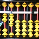 奥永そろばん教室の講座の風景