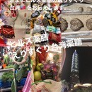 美味しい薬膳で自己メンテナンス資格取得開講サポートの講座の風景