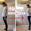 COTOKO　BALLET（東京・神奈川・埼玉）の講座の風景