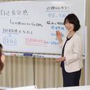 Prokanの開催する講座の風景