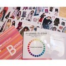 色とオイルのチカラで、心と身体もいつまでも美しくの講座の風景
