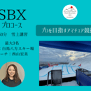 ☆人生は自作自演☆自分で出来る☆の講座の風景