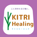 心が満ちるから→望む現実になる♪「福（ふく）業」の講座の風景