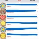 メルカリのコツを学んで、在宅でお小遣いを稼ごうの講座の風景