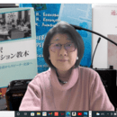 貴方を幸せにするロシア語道場！の講座の風景