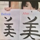 最短15分で貴方の文字が変わります♪の講座の風景