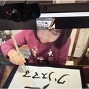 最短15分で貴方の文字が変わります♪の講座の風景