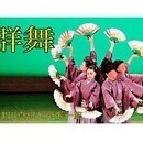 運動苦手な方は詩吟！人の心を元気にしたい方は腹話術の講座の風景