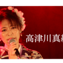 運動苦手な方は詩吟！人の心を元気にしたい方は腹話術の講座の風景