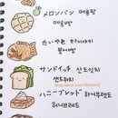 3カ国語話す韓国人講師が教える簡単韓国語の講座の風景