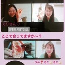 女性の味方！今よりキラキラした毎日を！の講座の風景
