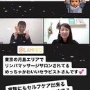 女性の味方！今よりキラキラした毎日を！の講座の風景