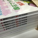 初心者歓迎！個々のレベルに合わせた折り紙教室の講座の風景
