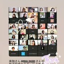 老後に向けた正しい投資を伝える投資コンサルタントの講座の風景