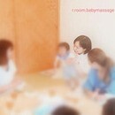 赤ちゃんとママの愛情を育むベビーマッサージ教室の講座の風景