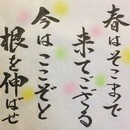 自分ビジネスを応援！の講座の風景