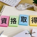 考えが変わるプレゼンレッスンの講座の風景