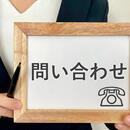 NLP心理学を使って生きやすい生活を提供！の講座の風景