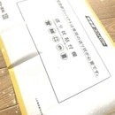 メルカリで今より少し素敵な未来を叶えませんか？の講座の風景