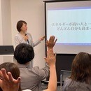 未経験からWebデザイナーになる方法を教える先生の講座の風景